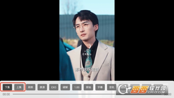 ��ţ�̾�appTV��