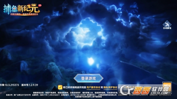 �����¼�Ԫ���ؽ�����