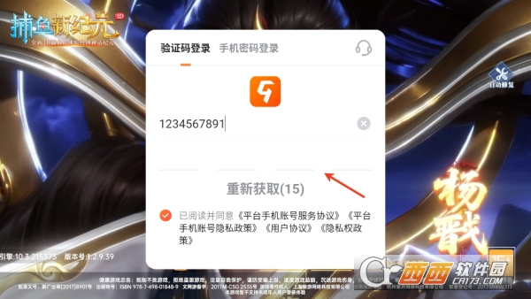 �����¼�Ԫ���ؽ�����