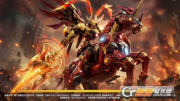 �����¼�Ԫ�����ػݰ�