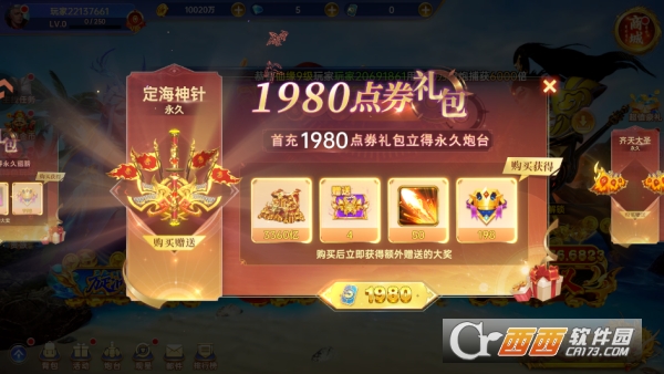 �����¼�Ԫ�����ػݰ�