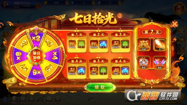 �����¼�Ԫ�����ػݰ�