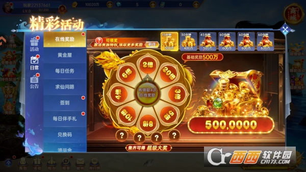 �����¼�Ԫ�����ػݰ�