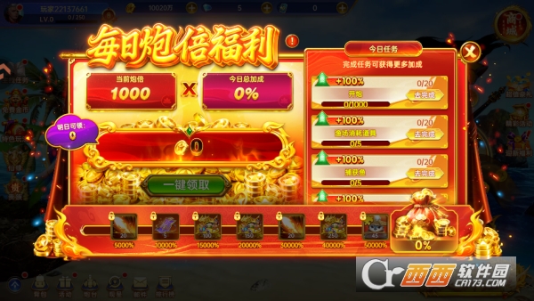 �����¼�Ԫ�����ػݰ�