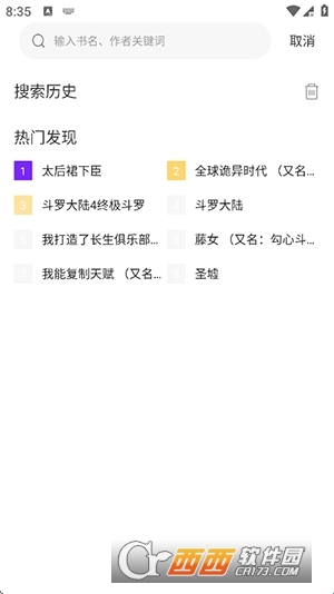 ������app������°�