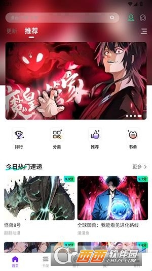 ������app������°�