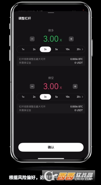 OKXŷE��Լ��ô��  ��ν���Լ����  