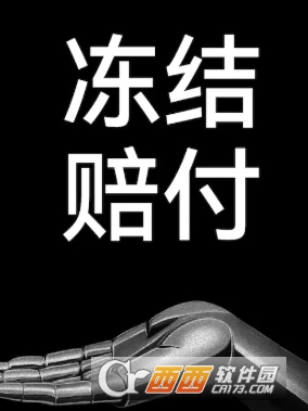 EUŷ������C2C�����⸶����  ��ô����