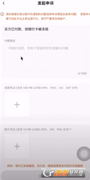 EUŷ������C2C�����⸶����  ��ô����