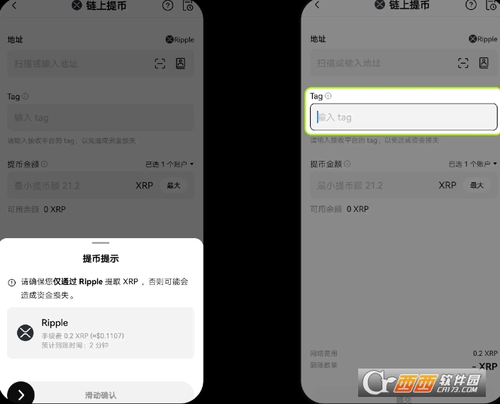 ��Ƿ�ף�OKX�����δ����ʲôԭ��  ��δ���