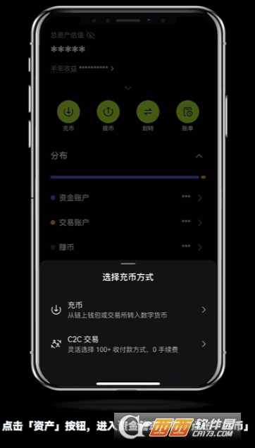 ŷOE��app��ô���ϳ����� ��ô����