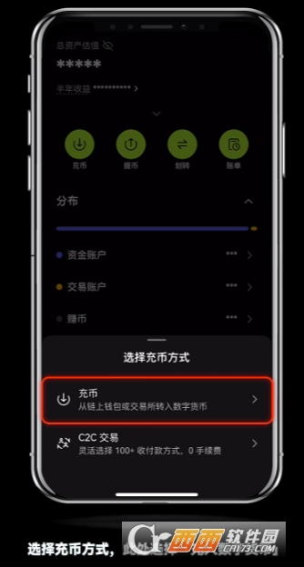 ŷOE��app��ô���ϳ����� ��ô����