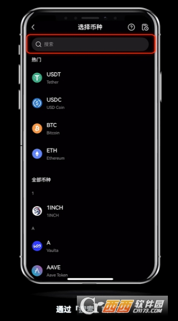 ŷOE��app��ô���ϳ����� ��ô����