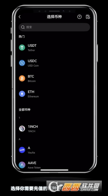 ŷOE��app��ô���ϳ����� ��ô����