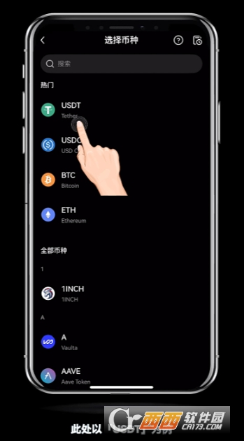 ŷOE��app��ô���ϳ����� ��ô����