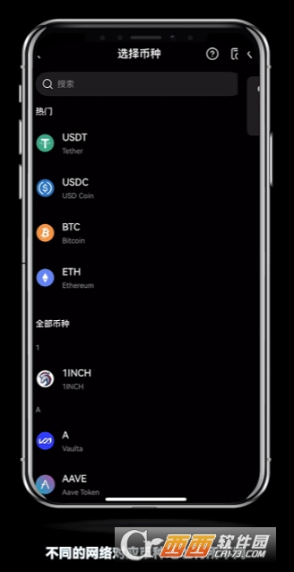 ŷOE��app��ô���ϳ����� ��ô����