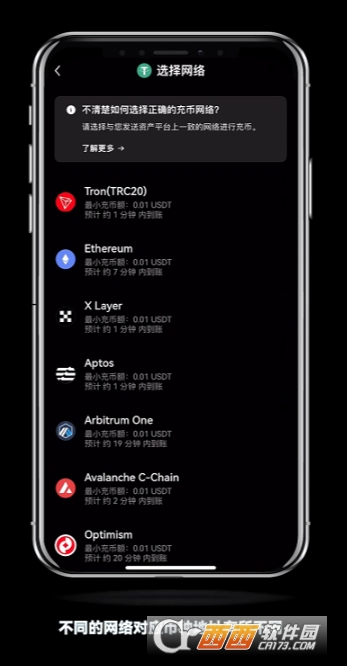 ŷOE��app��ô���ϳ����� ��ô����