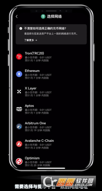 ŷOE��app��ô���ϳ����� ��ô����