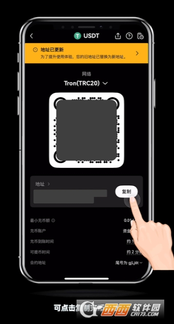 ŷOE��app��ô���ϳ����� ��ô����