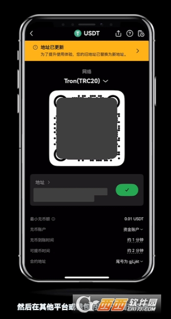 ŷOE��app��ô���ϳ����� ��ô����