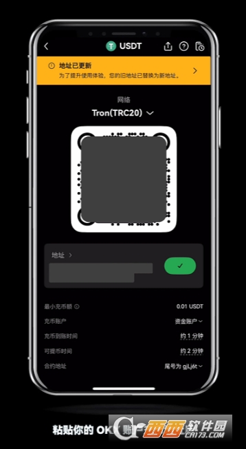 ŷOE��app��ô���ϳ����� ��ô����