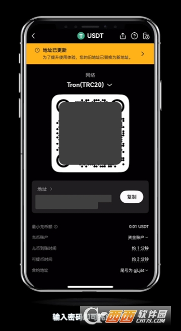 ŷOE��app��ô���ϳ����� ��ô����