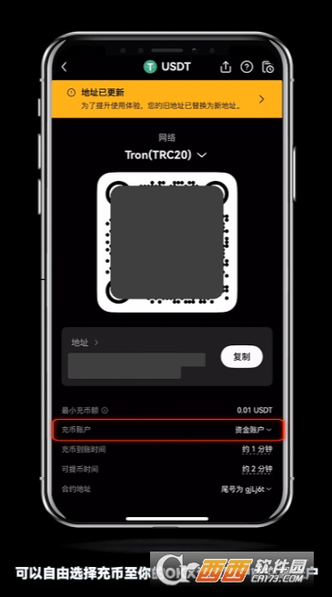 ŷOE��app��ô���ϳ����� ��ô����