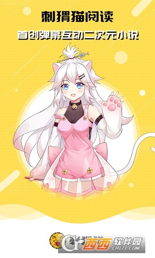 ���è�Ķ�app�ٷ����°�2026