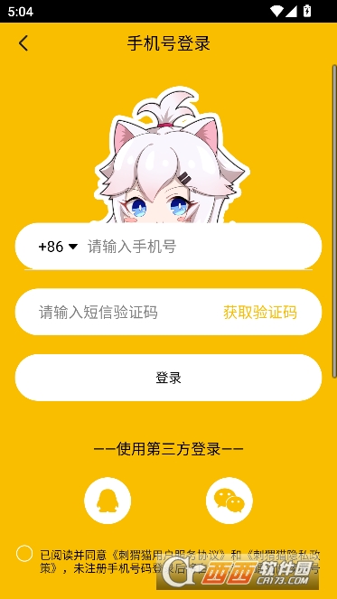 ���è�Ķ�app�ٷ����°�2026