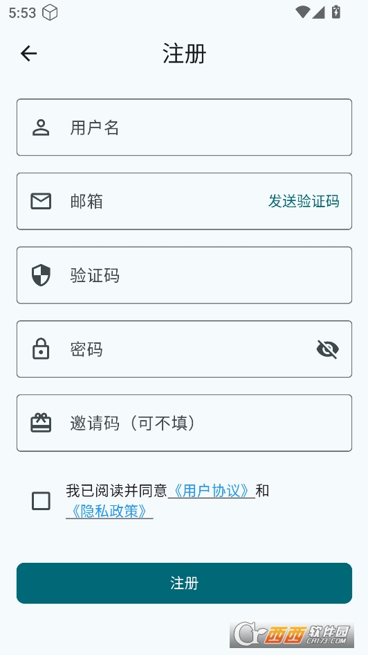 togother����app����2026���°�