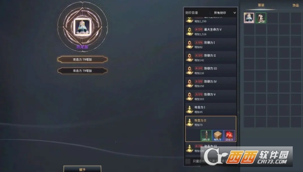 ������ٷ��������°�2026