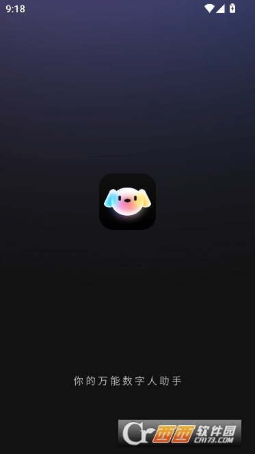 ��ӰAI2026���°�