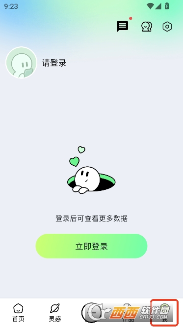 ��ӰAI2026���°�