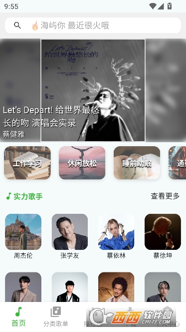 ��������app�޹㴿����