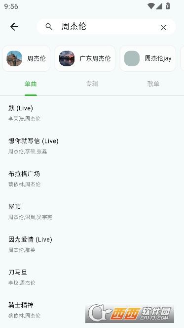 ��������app�޹㴿����