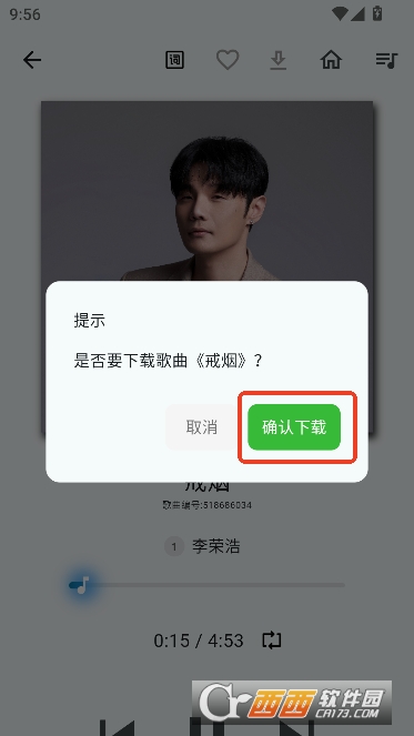 ��������app�޹㴿����