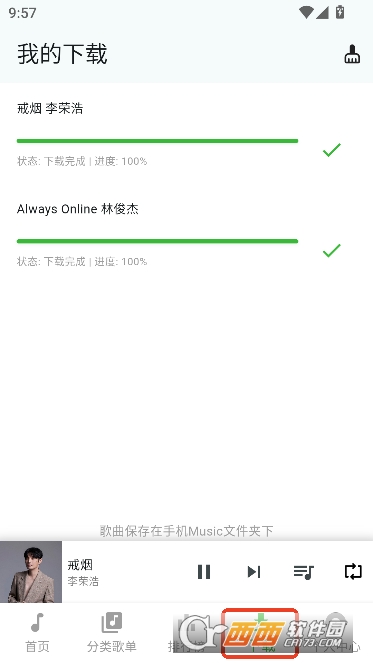 ��������app�޹㴿����