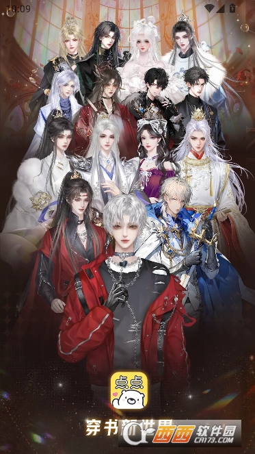 ��㴩��app2026ȫ������