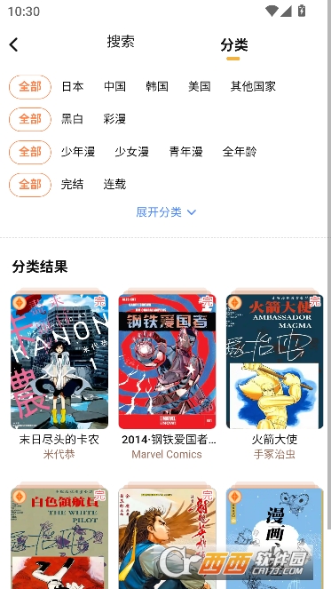 ��������app�����޹��