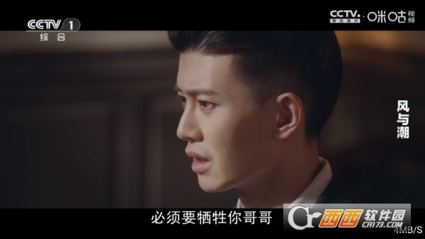 һ��ӰԺTVӰ�Ӻ������°�