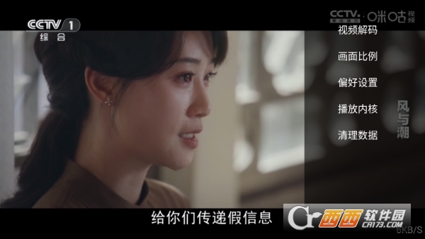 һ��ӰԺTVӰ�Ӻ������°�