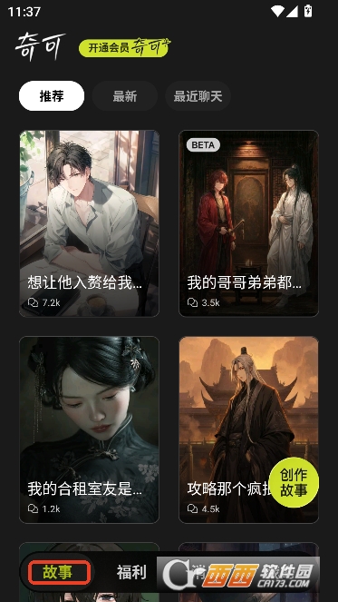 ���AI�����ٷ����°�