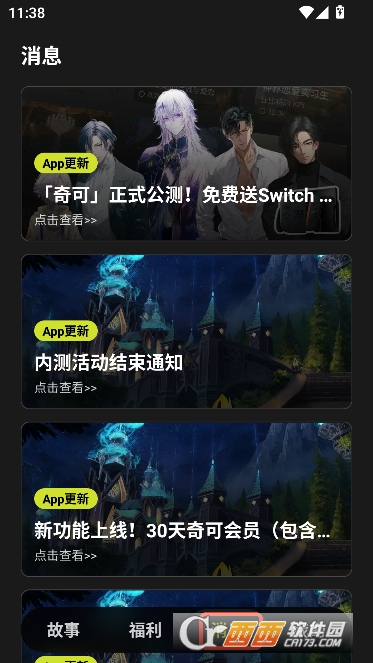 ���AI�����ٷ����°�