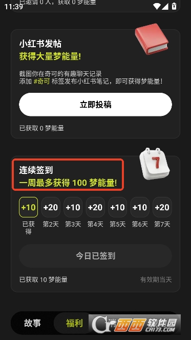 ���AI�����ٷ����°�