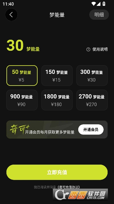 ���AI�����ٷ����°�