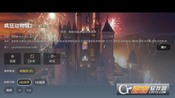 ��ҫTVӰ�Ӻ���Ѱ�