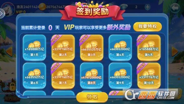 ���˲���ٷ����γ�ˬ��