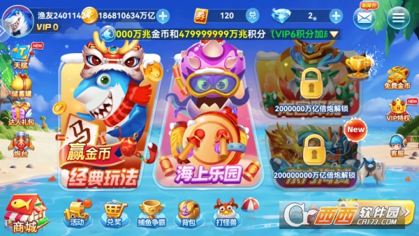 ���˲���ٷ����γ�ˬ��