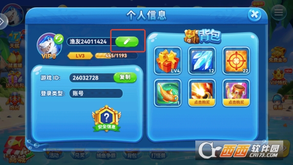 ���˲���ٷ����γ�ˬ��