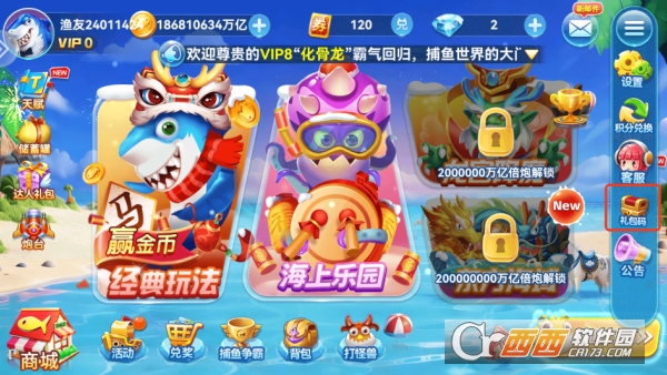 BOKE�����޹㴿����